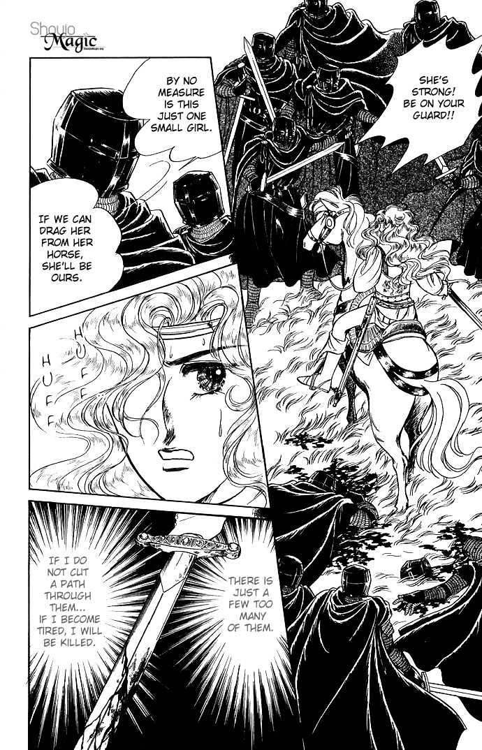 The Sword of Paros Chapter 3 page 7 - Chapter 3