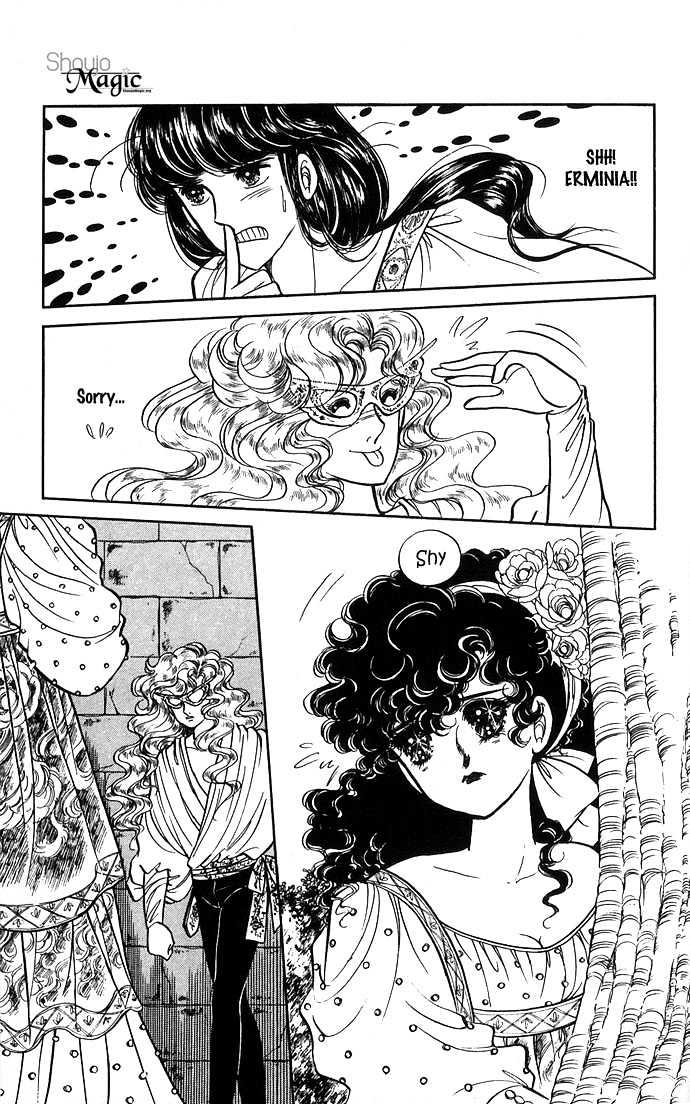 The Sword of Paros Chapter 4 page 23 - Chapter 4
