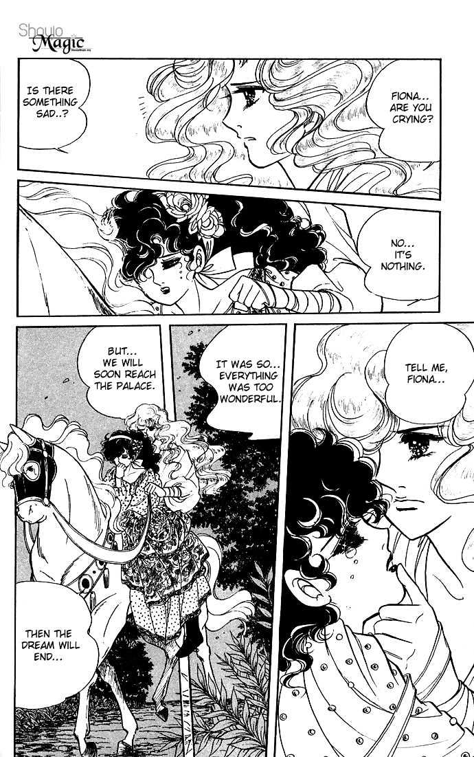 The Sword of Paros Chapter 5 page 24 - Chapter 5