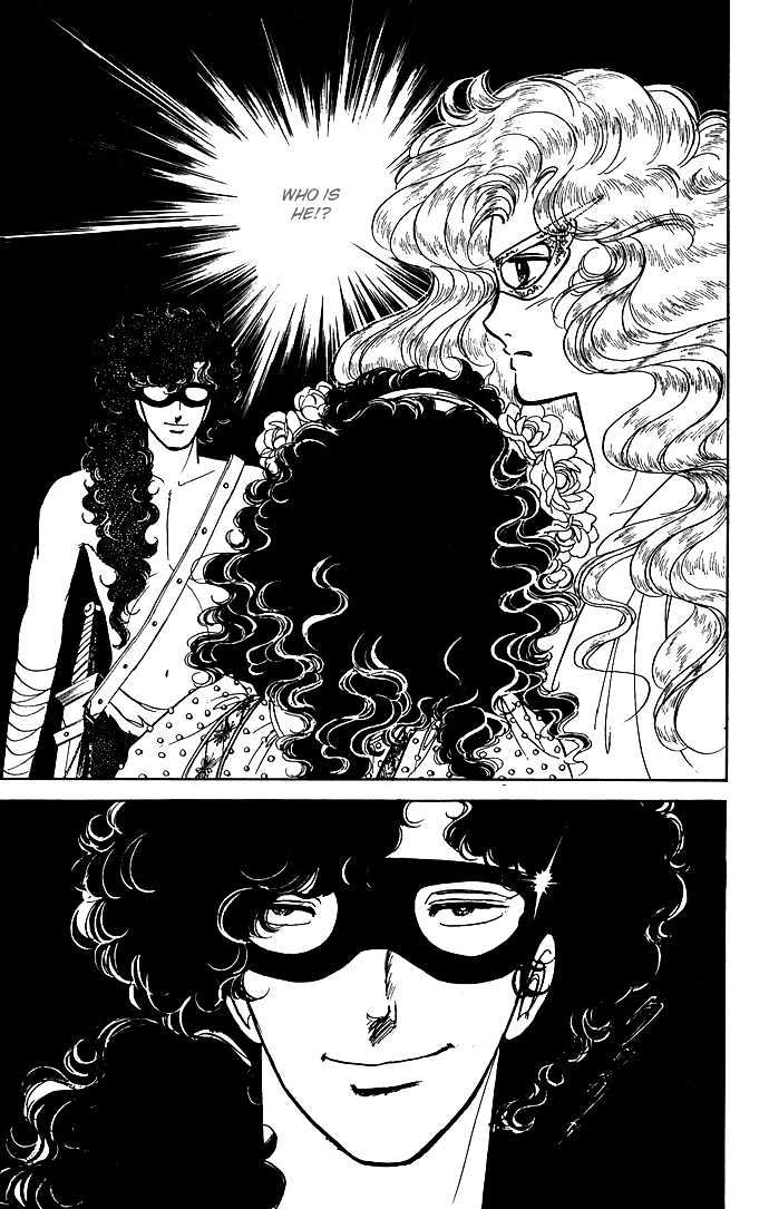 The Sword of Paros Chapter 5 page 3 - Chapter 5