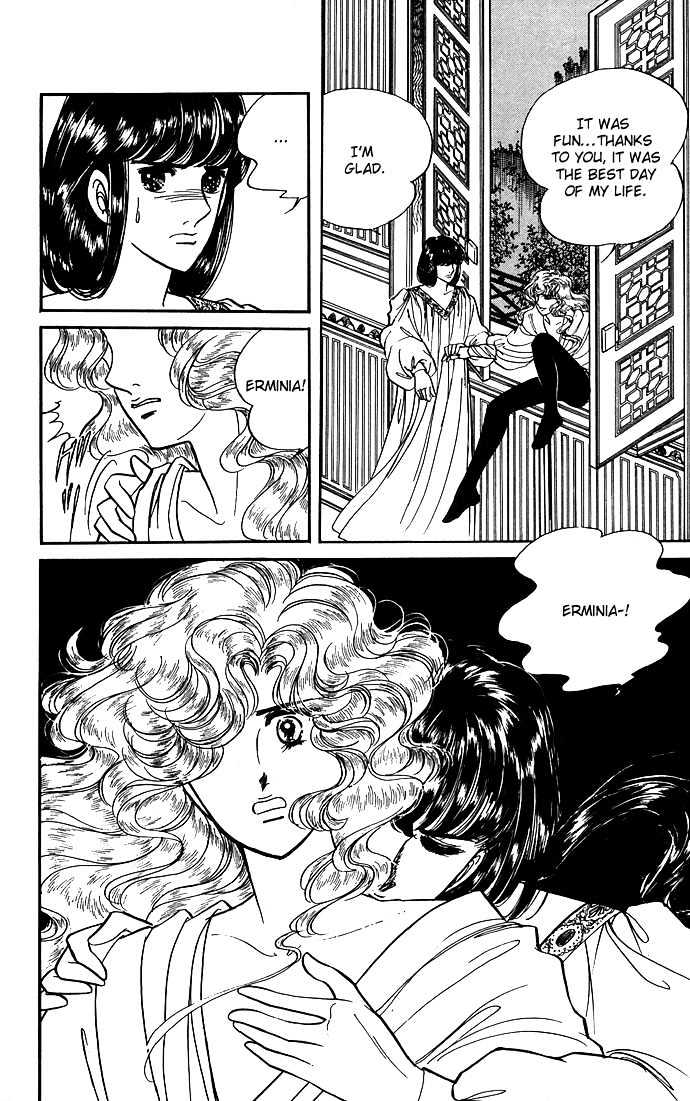 The Sword of Paros Chapter 5 page 42 - Chapter 5