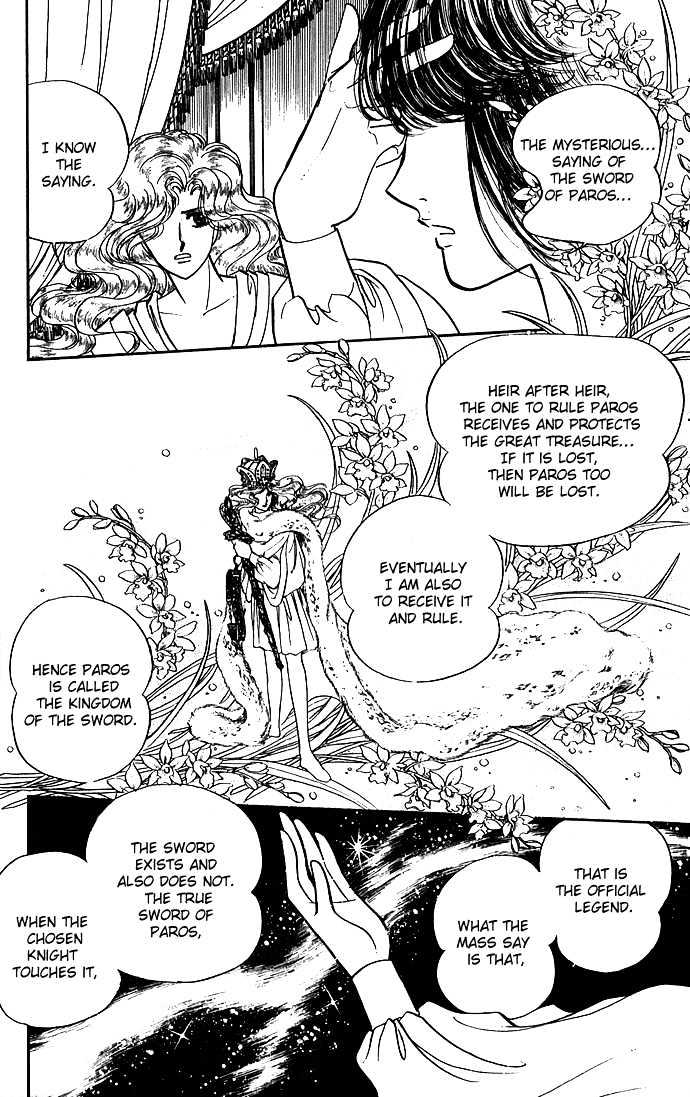 The Sword of Paros Chapter 5 page 48 - Chapter 5