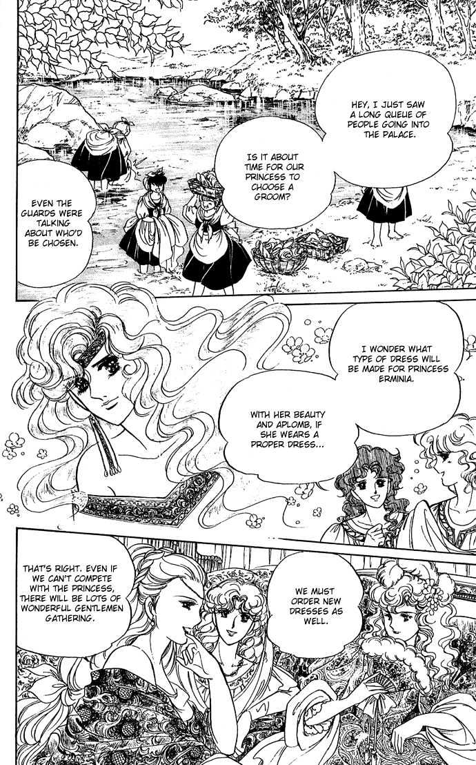 The Sword of Paros Chapter 6 page 28 - Chapter 6