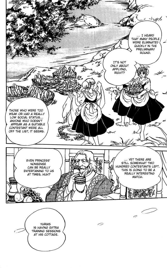 The Sword of Paros Chapter 6 page 62 - Chapter 6