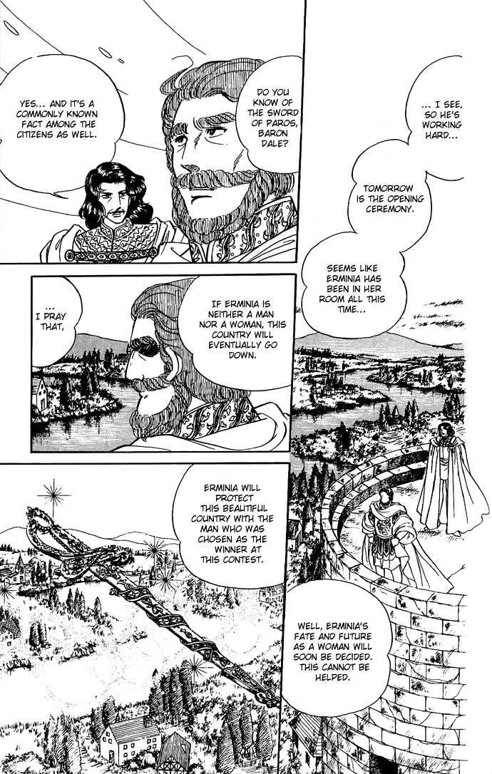 The Sword of Paros Chapter 6 page 63 - Chapter 6