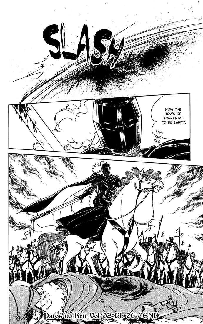 The Sword of Paros Chapter 6 page 92 - Chapter 6