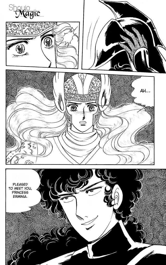 The Sword of Paros Chapter 7.5 page 13 - Chapter 7.5