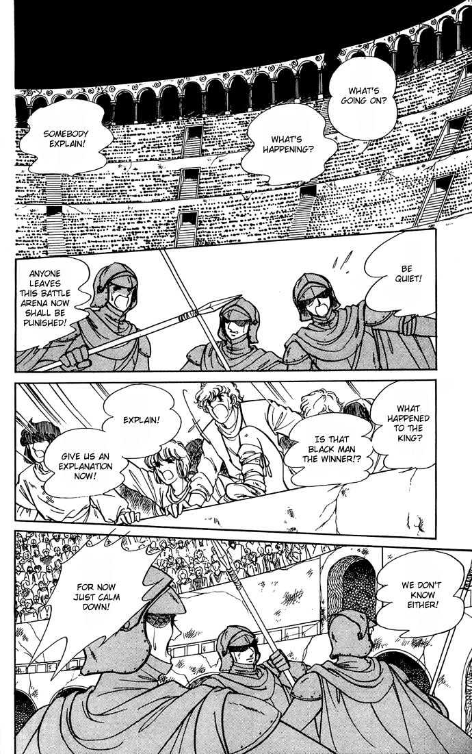 The Sword of Paros Chapter 7.5 page 15 - Chapter 7.5