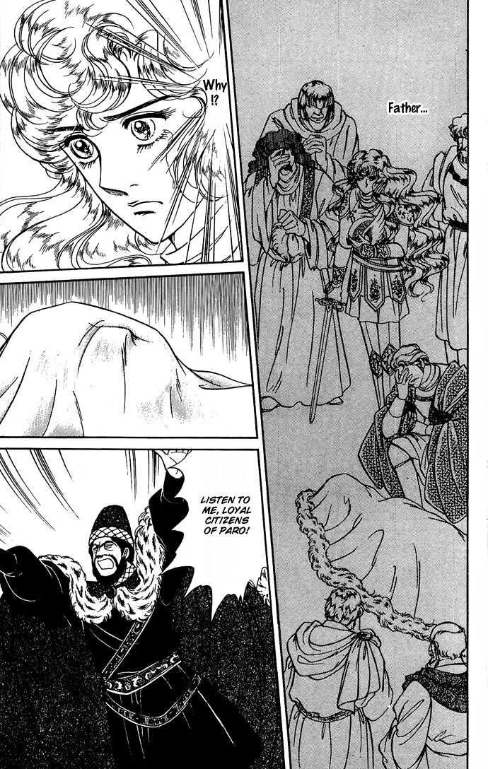 The Sword of Paros Chapter 7.5 page 16 - Chapter 7.5