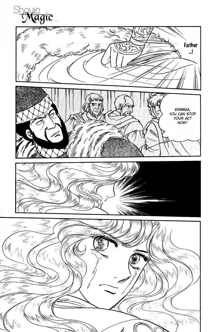 The Sword of Paros Chapter 7.5 page 18 - Chapter 7.5