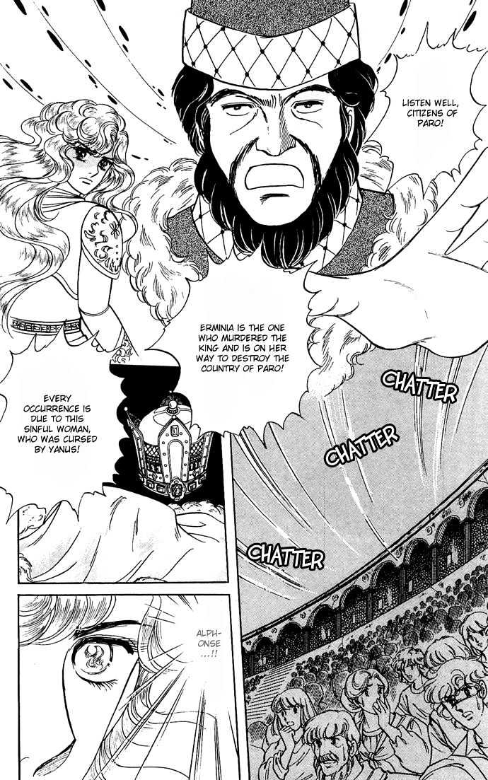 The Sword of Paros Chapter 7.5 page 19 - Chapter 7.5
