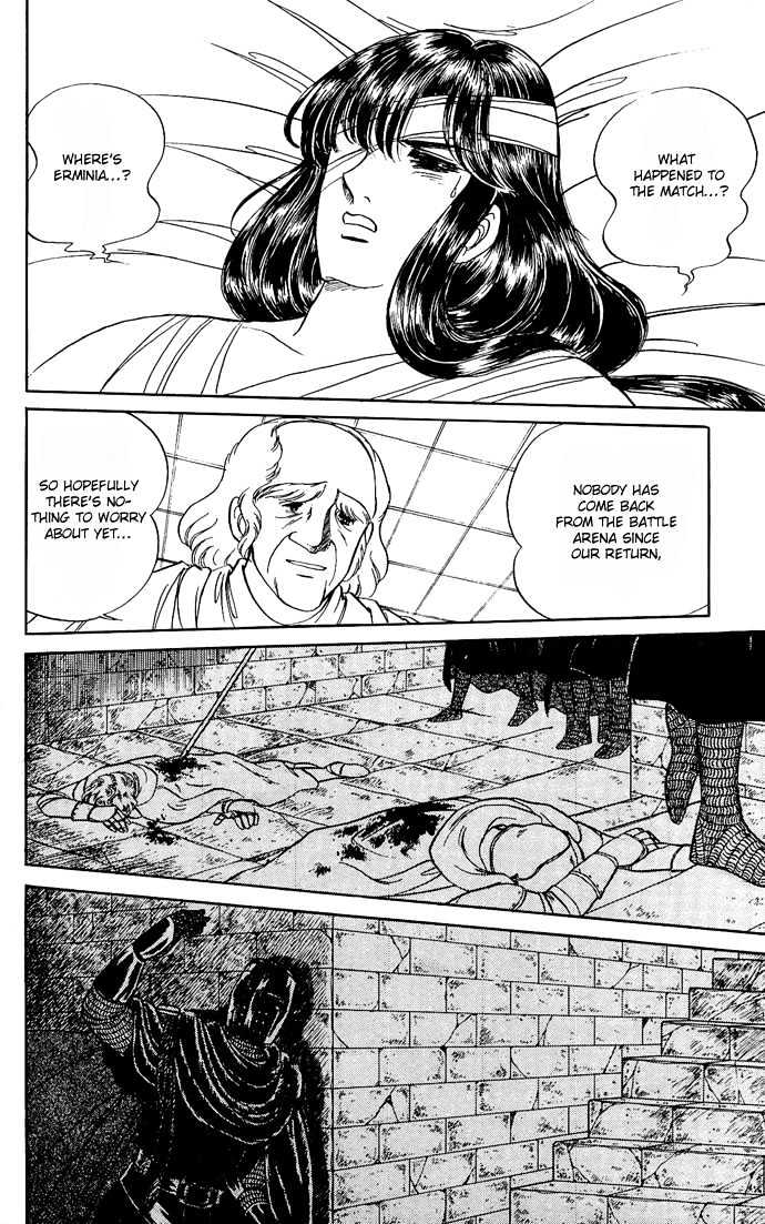 The Sword of Paros Chapter 7.5 page 25 - Chapter 7.5