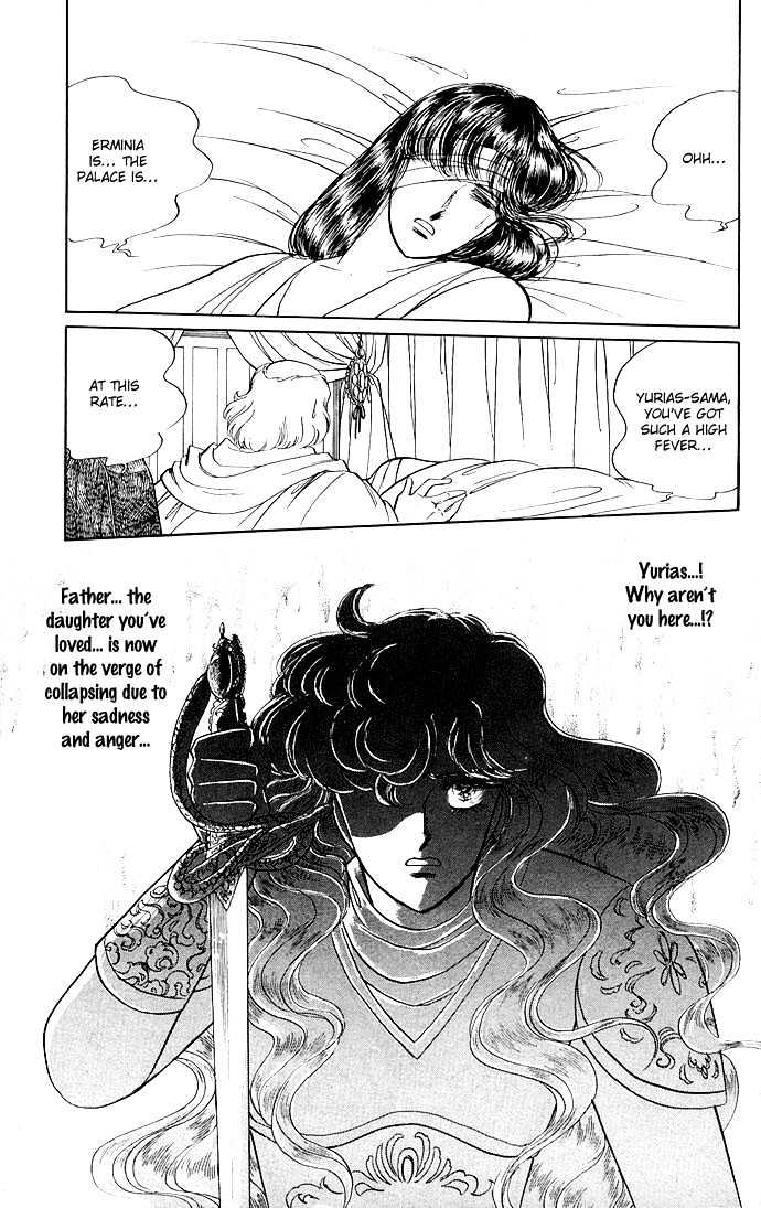 The Sword of Paros Chapter 7.5 page 29 - Chapter 7.5