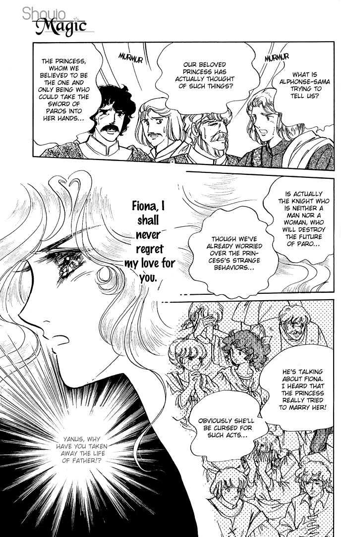 The Sword of Paros Chapter 7.5 page 32 - Chapter 7.5