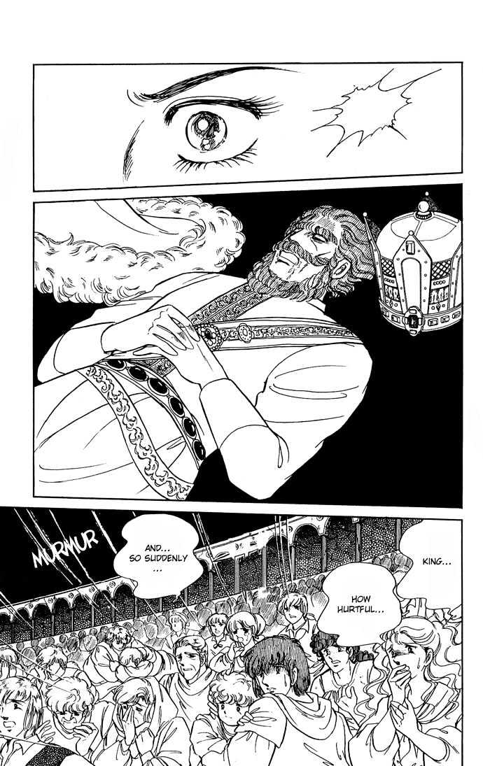 The Sword of Paros Chapter 7.5 page 34 - Chapter 7.5