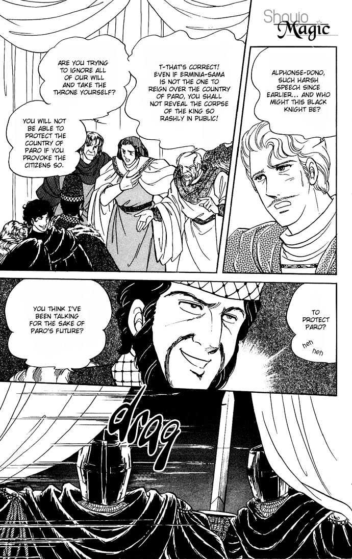 The Sword of Paros Chapter 7.5 page 38 - Chapter 7.5