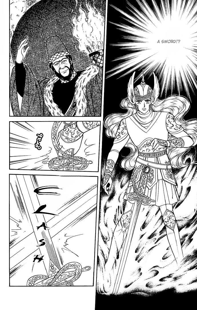 The Sword of Paros Chapter 7.5 page 5 - Chapter 7.5