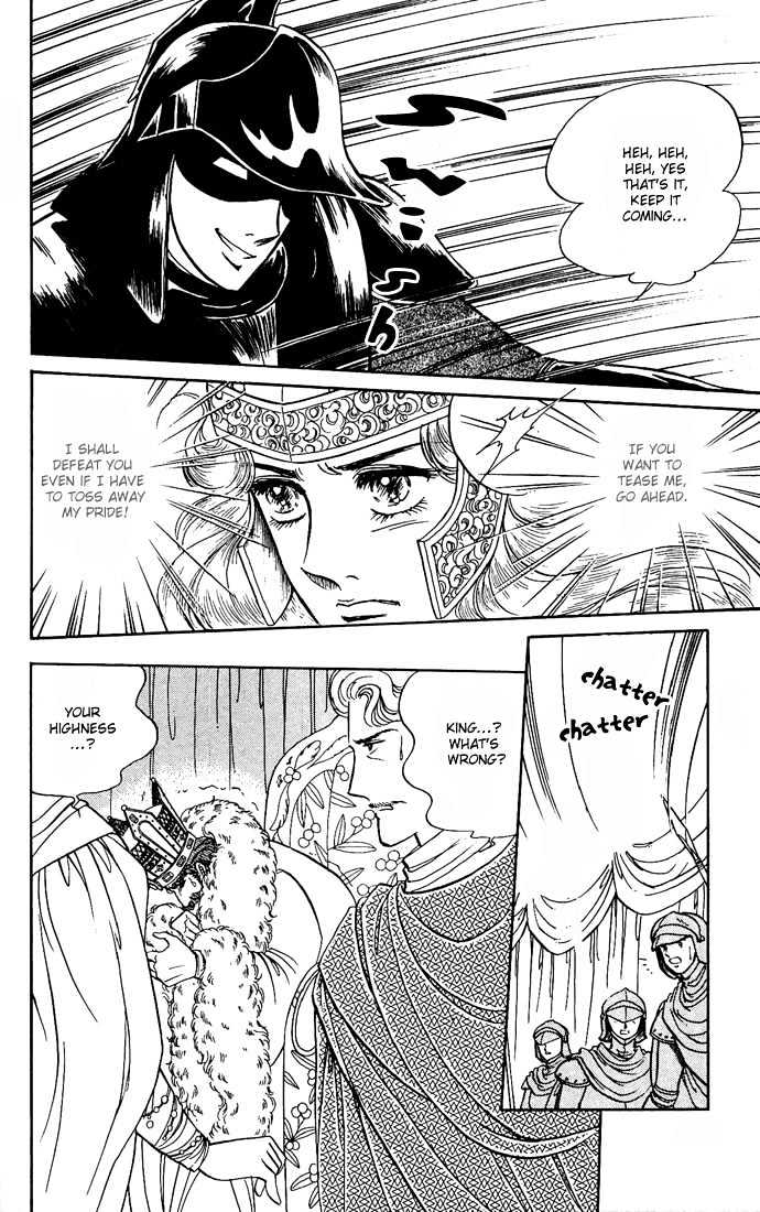 The Sword of Paros Chapter 7.5 page 7 - Chapter 7.5