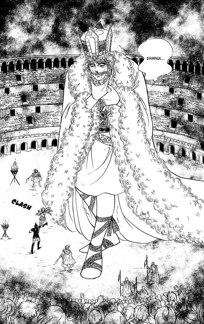 The Sword of Paros Chapter 7.5 page 8 - Chapter 7.5