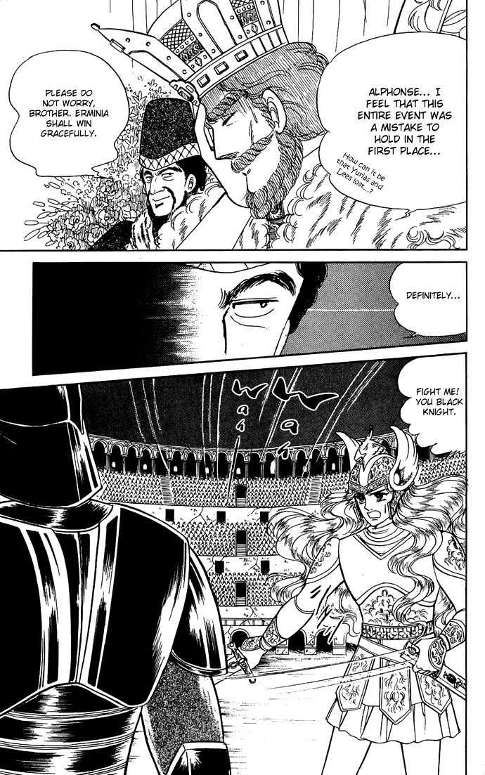 The Sword of Paros Chapter 7 page 37 - Chapter 7