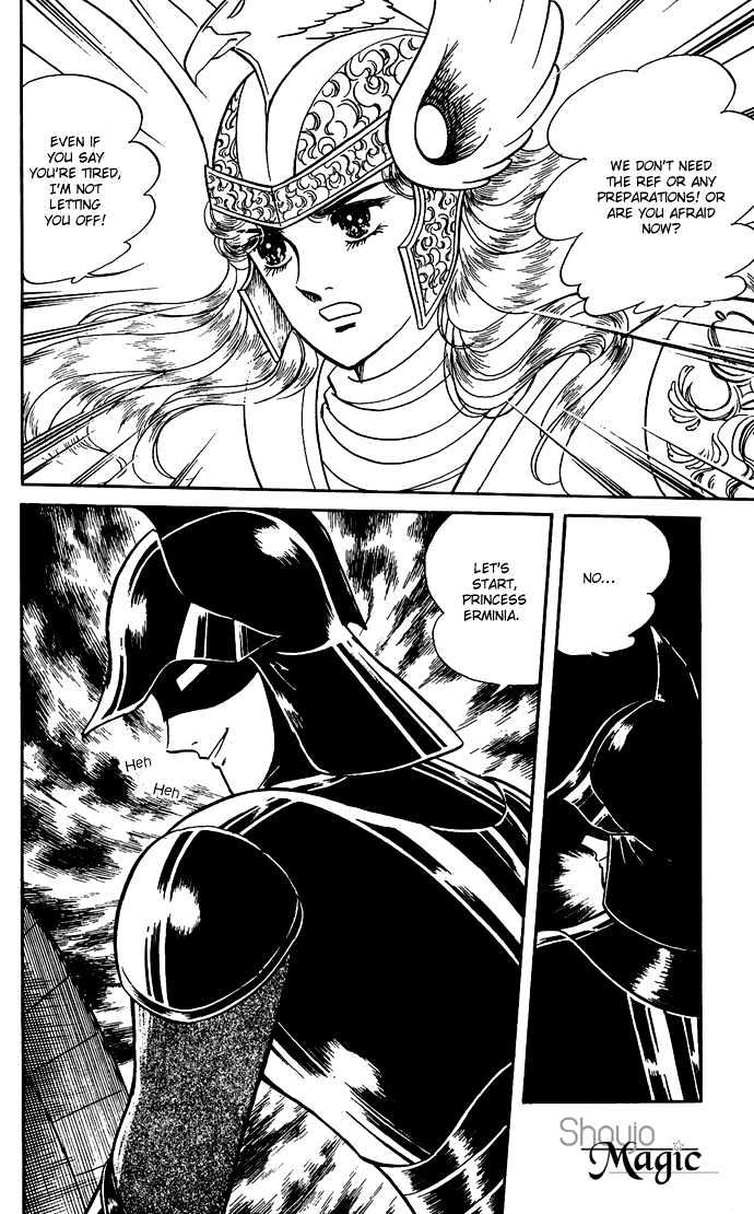 The Sword of Paros Chapter 7 page 38 - Chapter 7