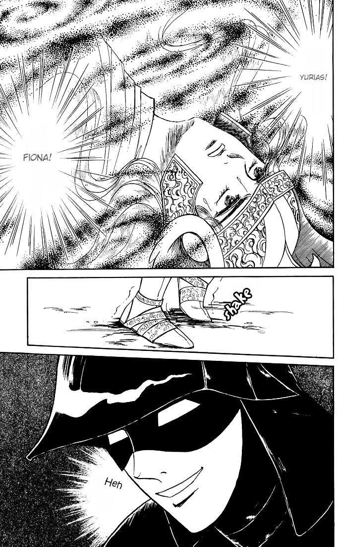 The Sword of Paros Chapter 7 page 51 - Chapter 7
