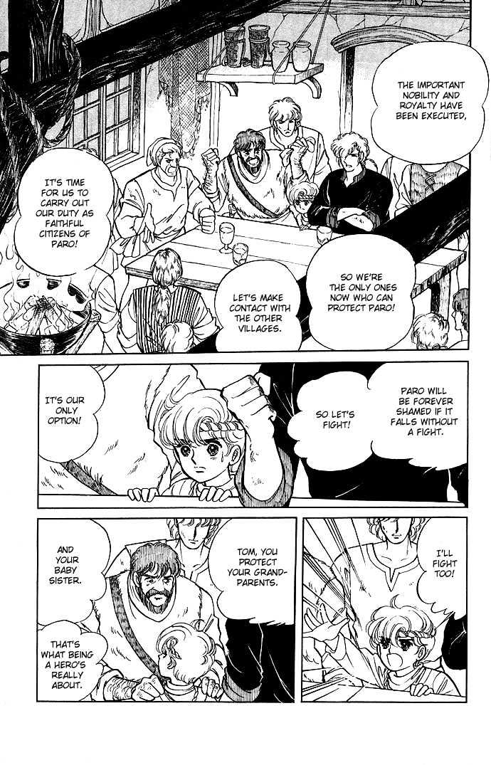 The Sword of Paros Chapter 8 page 4 - Chapter 8