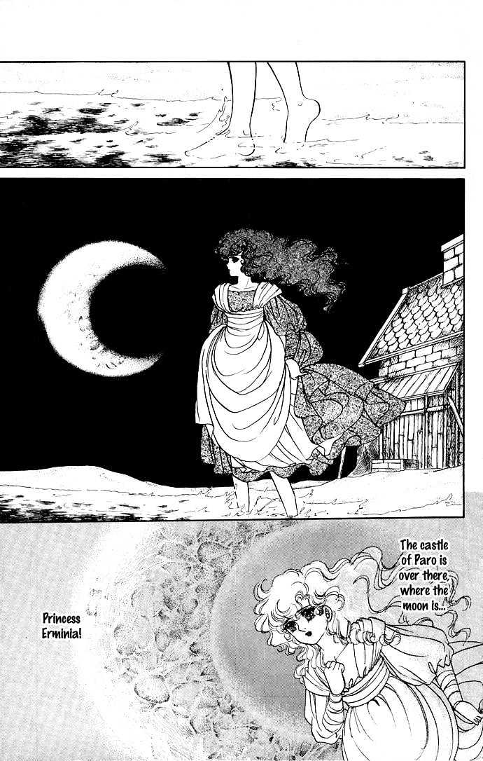 The Sword of Paros Chapter 8 page 6 - Chapter 8