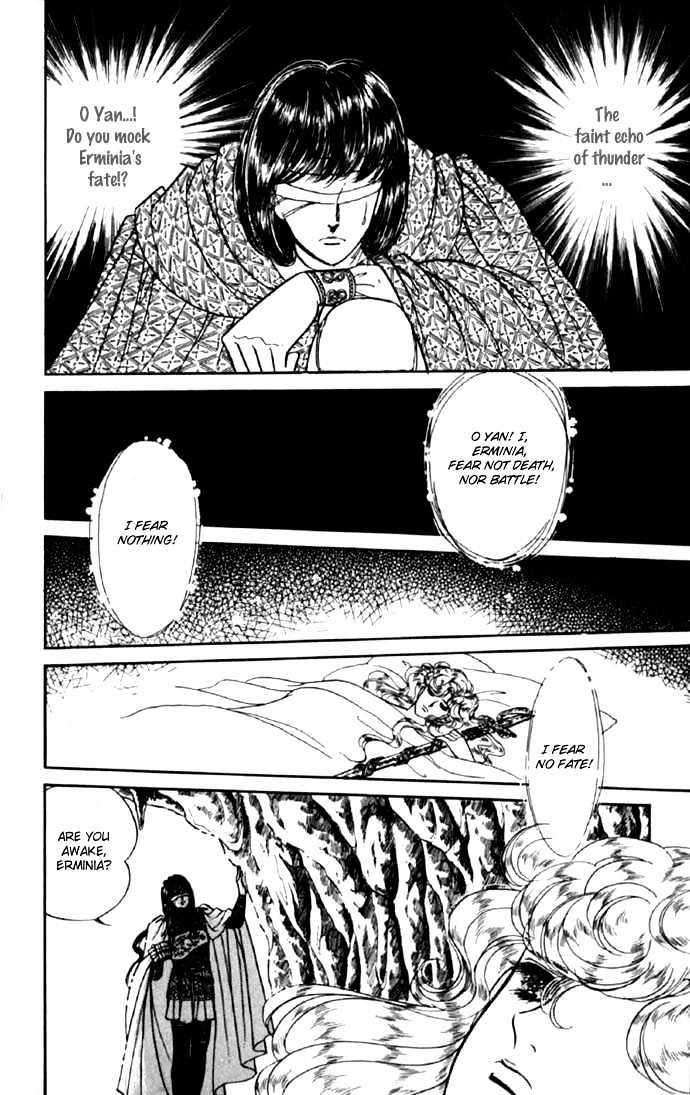 The Sword of Paros Chapter 9 page 26 - Chapter 9