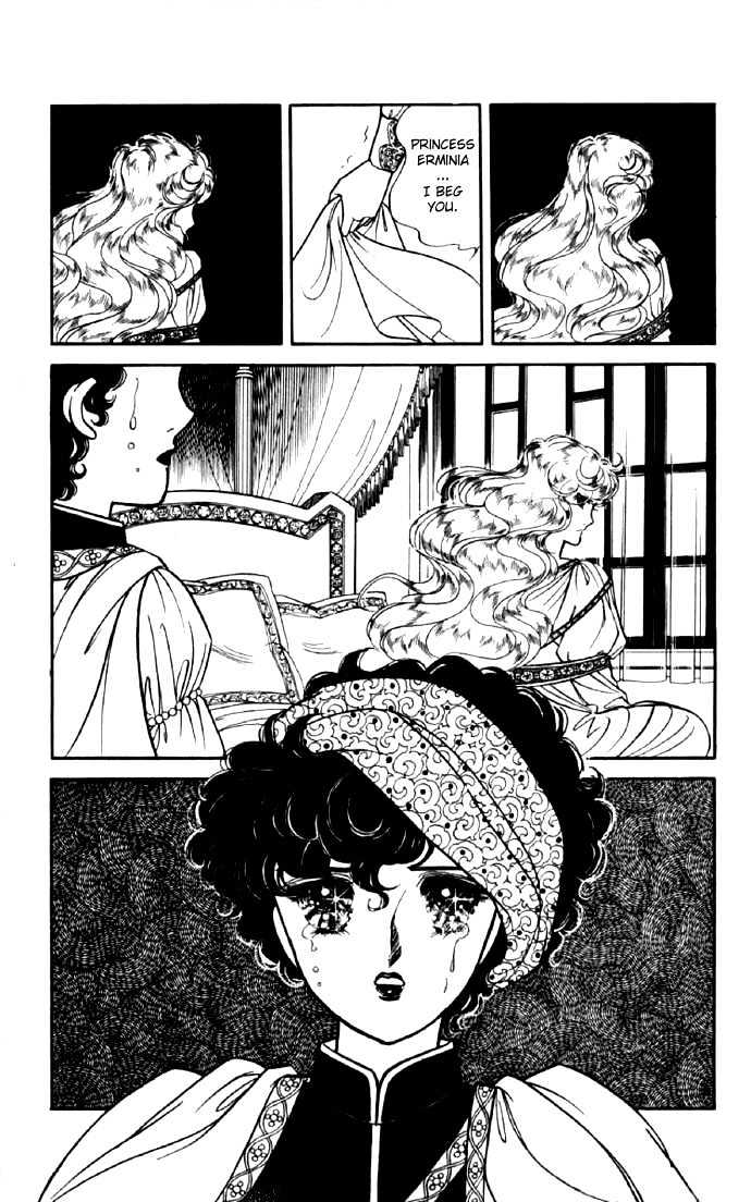 The Sword of Paros Chapter 9 page 7 - Chapter 9