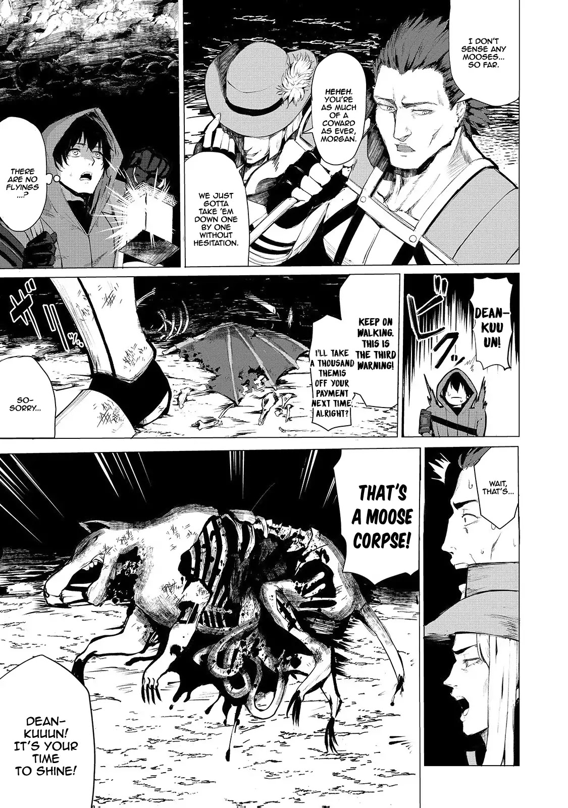 The Sword of Princess Gluttony Chapter 1 page 6 - Chapter 1: Dean, the courier