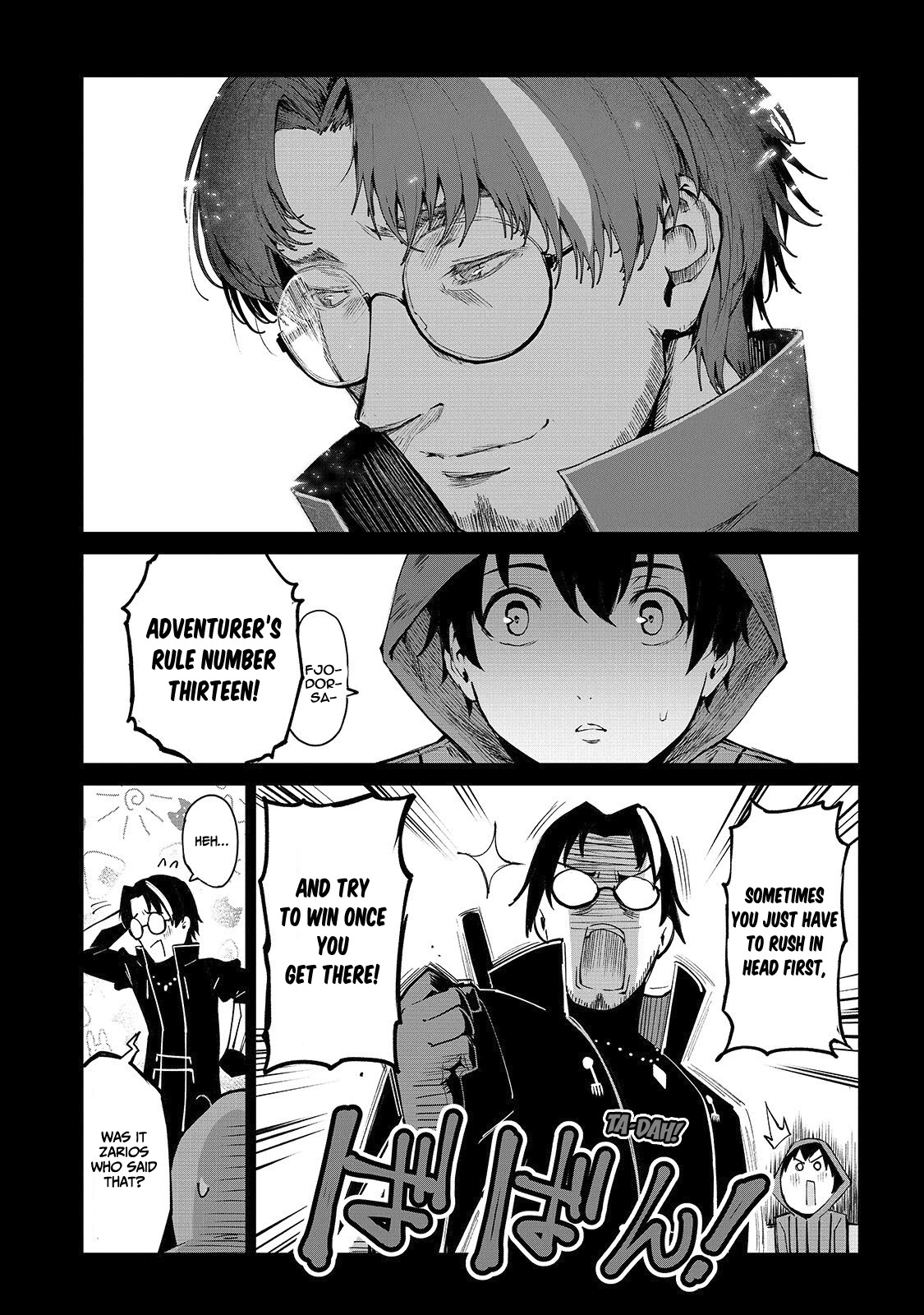 The Sword of Princess Gluttony Chapter 10 page 19 - Chapter 10: The Army's Tyranny