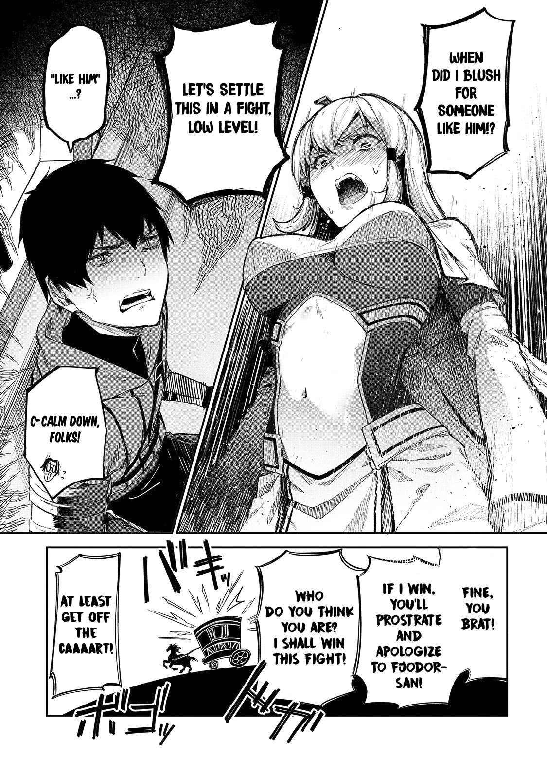The Sword of Princess Gluttony Chapter 11 page 10 - Chapter 11: Ogre Chicken Pilaf