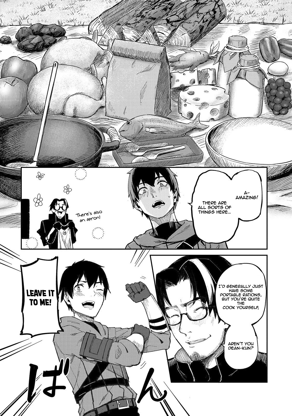 The Sword of Princess Gluttony Chapter 11 page 13 - Chapter 11: Ogre Chicken Pilaf