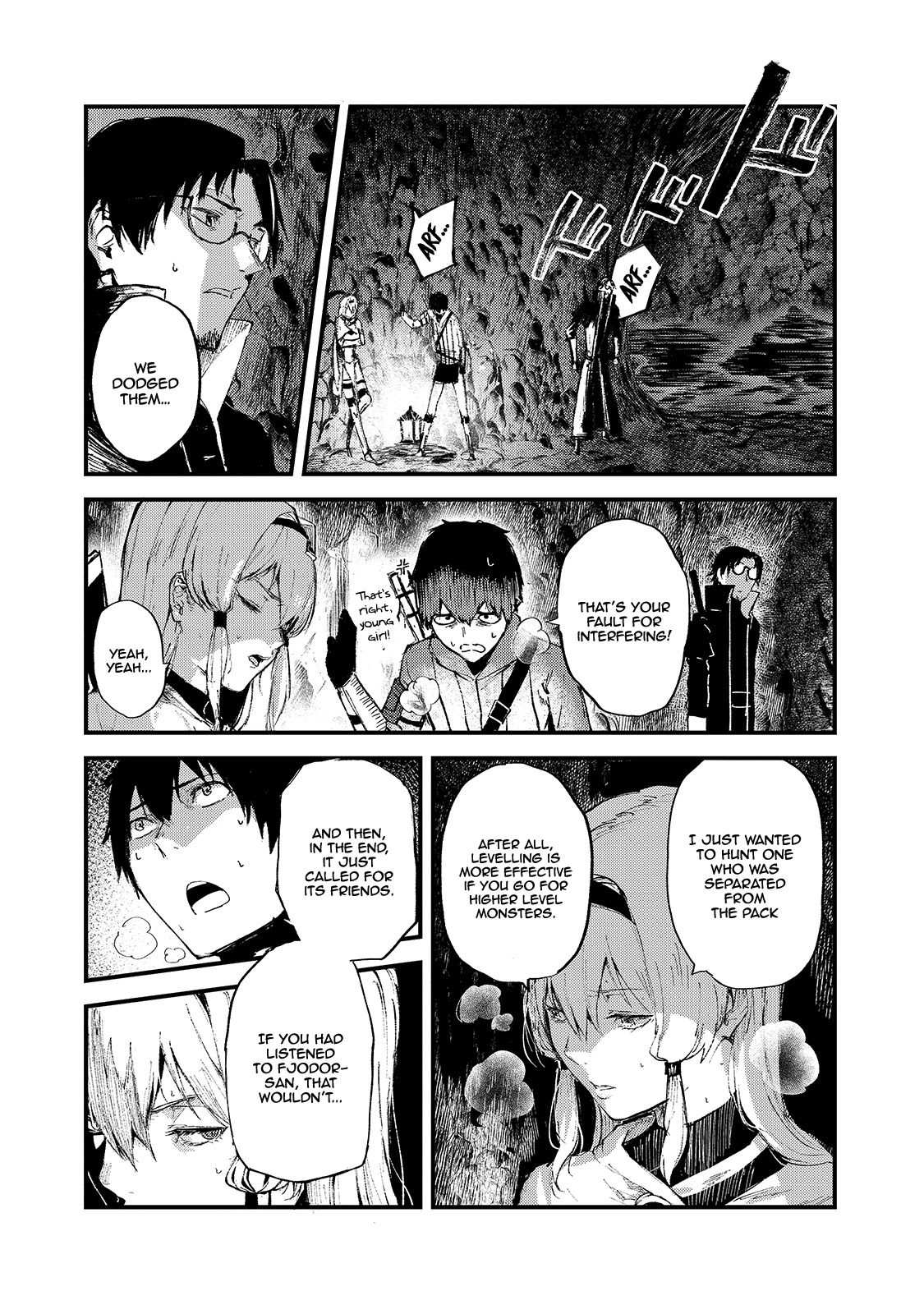 The Sword of Princess Gluttony Chapter 12 page 18 - Chapter 12: Cerberus Fang