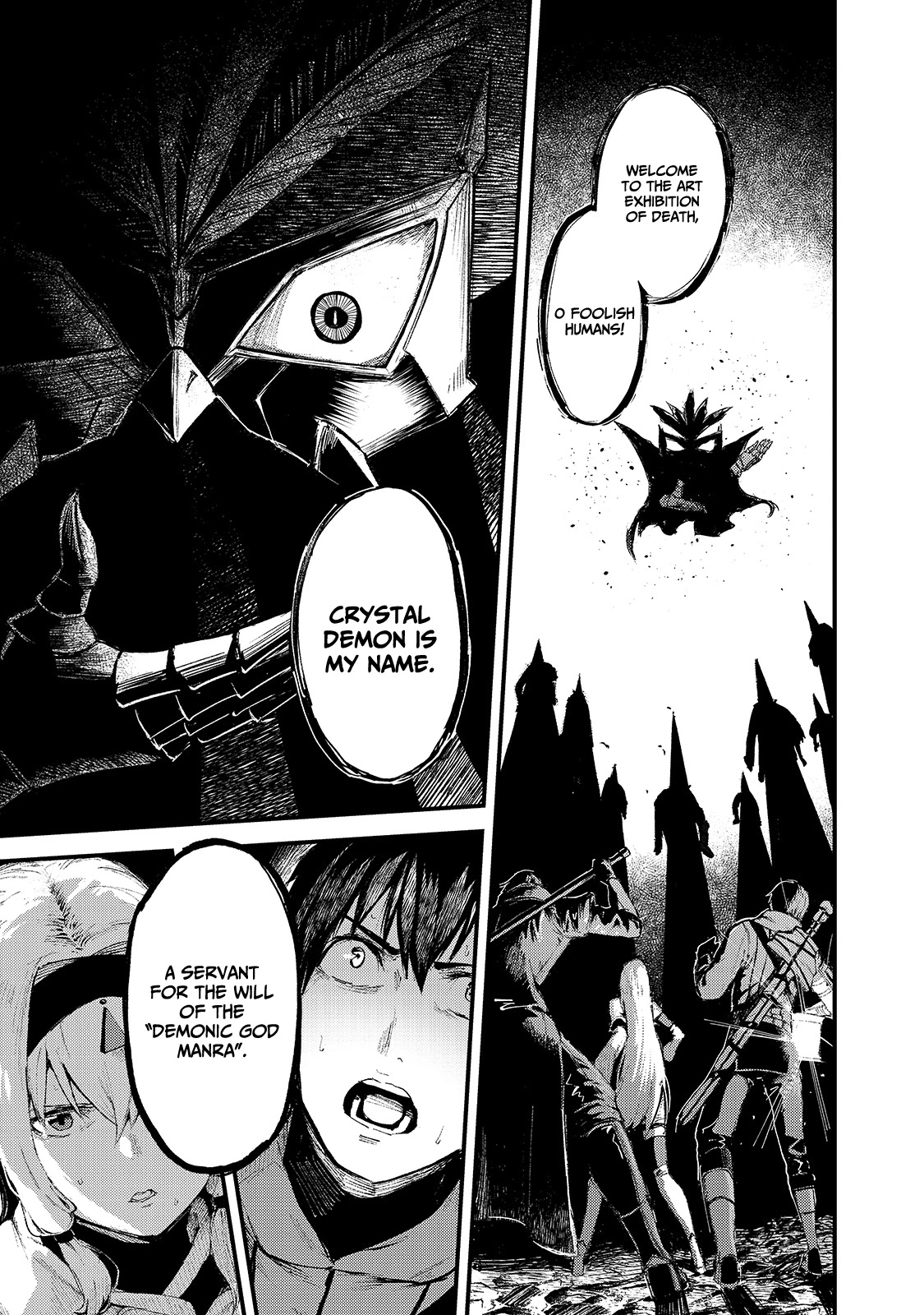 The Sword of Princess Gluttony Chapter 12 page 24 - Chapter 12: Cerberus Fang