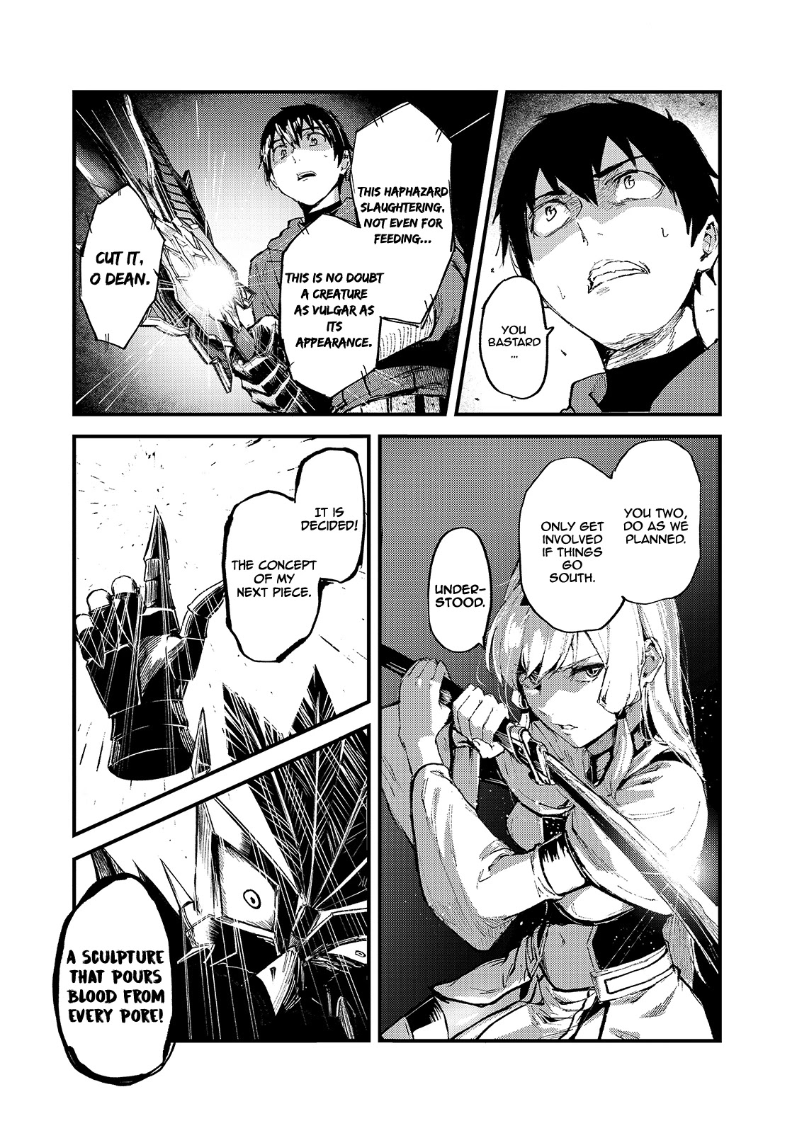 The Sword of Princess Gluttony Chapter 12 page 26 - Chapter 12: Cerberus Fang