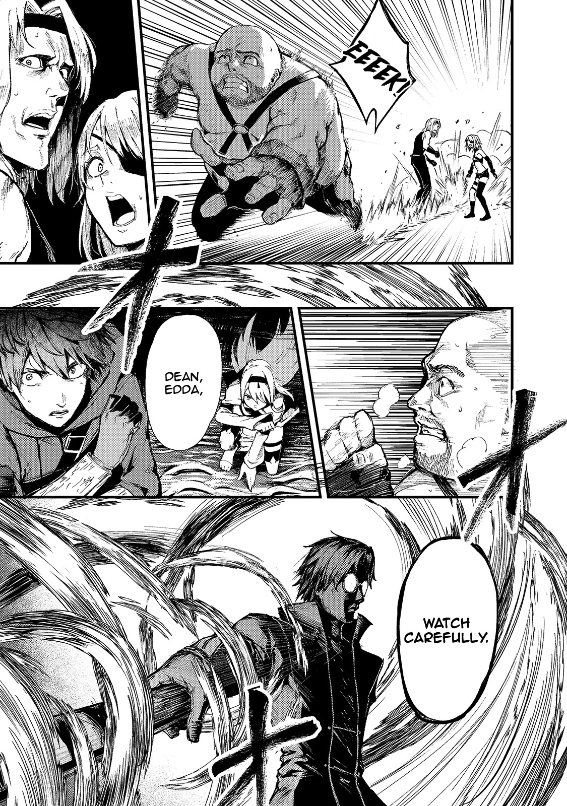 The Sword of Princess Gluttony Chapter 12 page 7 - Chapter 12: Cerberus Fang