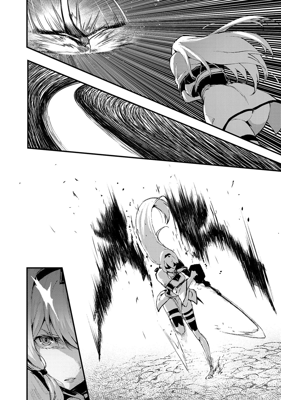The Sword of Princess Gluttony Chapter 13 page 5 - Chapter 13: Crystal Demon Solas