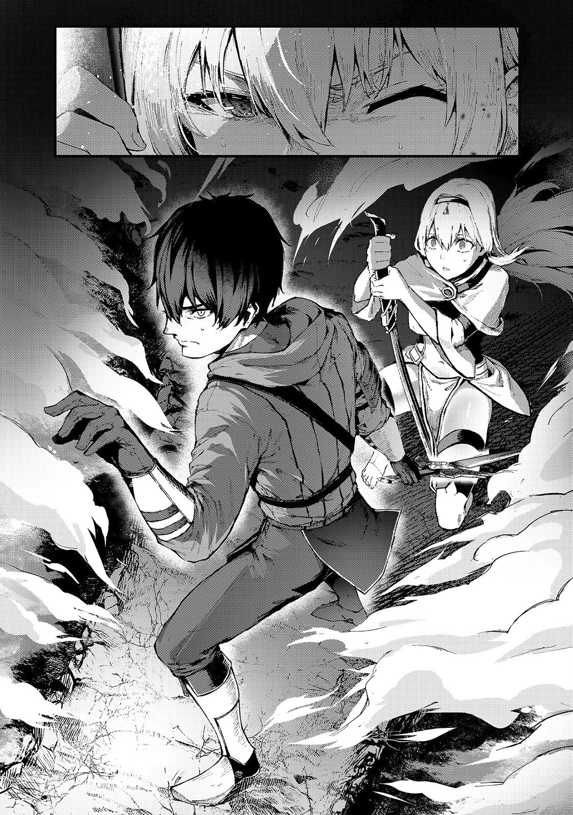 The Sword of Princess Gluttony Chapter 13 page 7 - Chapter 13: Crystal Demon Solas