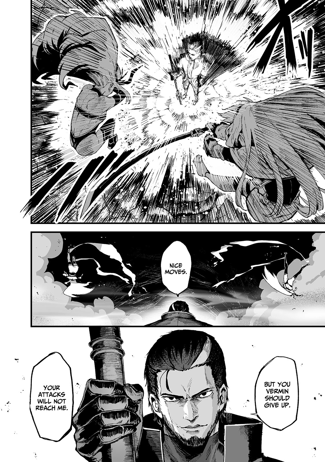 The Sword of Princess Gluttony Chapter 14 page 16 - Chapter 14: Difference in Strength