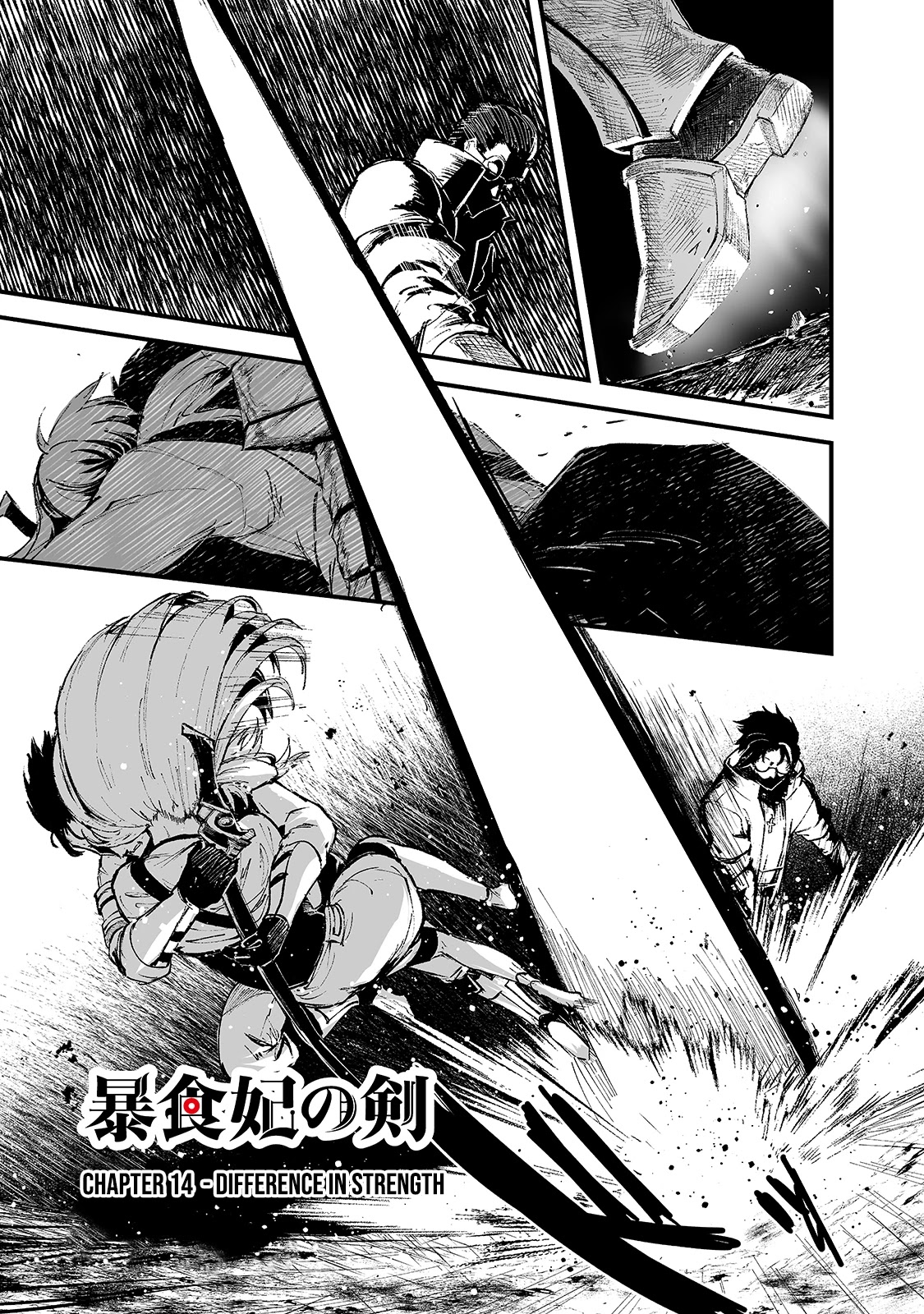 The Sword of Princess Gluttony Chapter 14 page 2 - Chapter 14: Difference in Strength