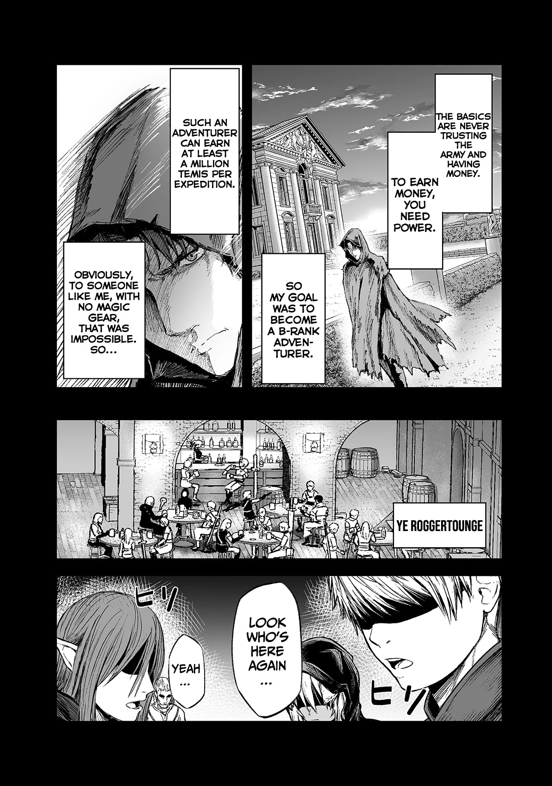 The Sword of Princess Gluttony Chapter 16 page 15 - Chapter 16: The good old days