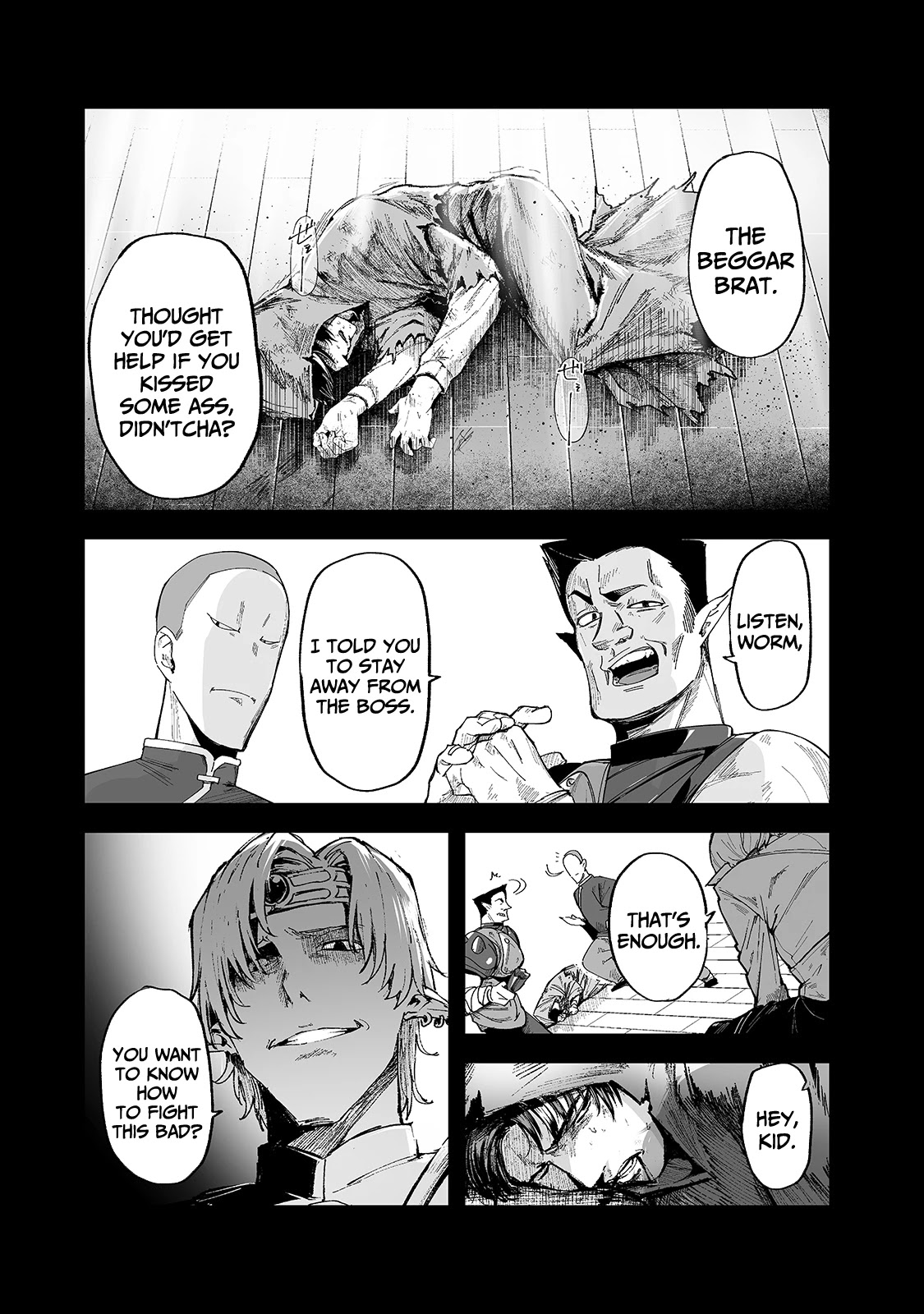 The Sword of Princess Gluttony Chapter 16 page 16 - Chapter 16: The good old days