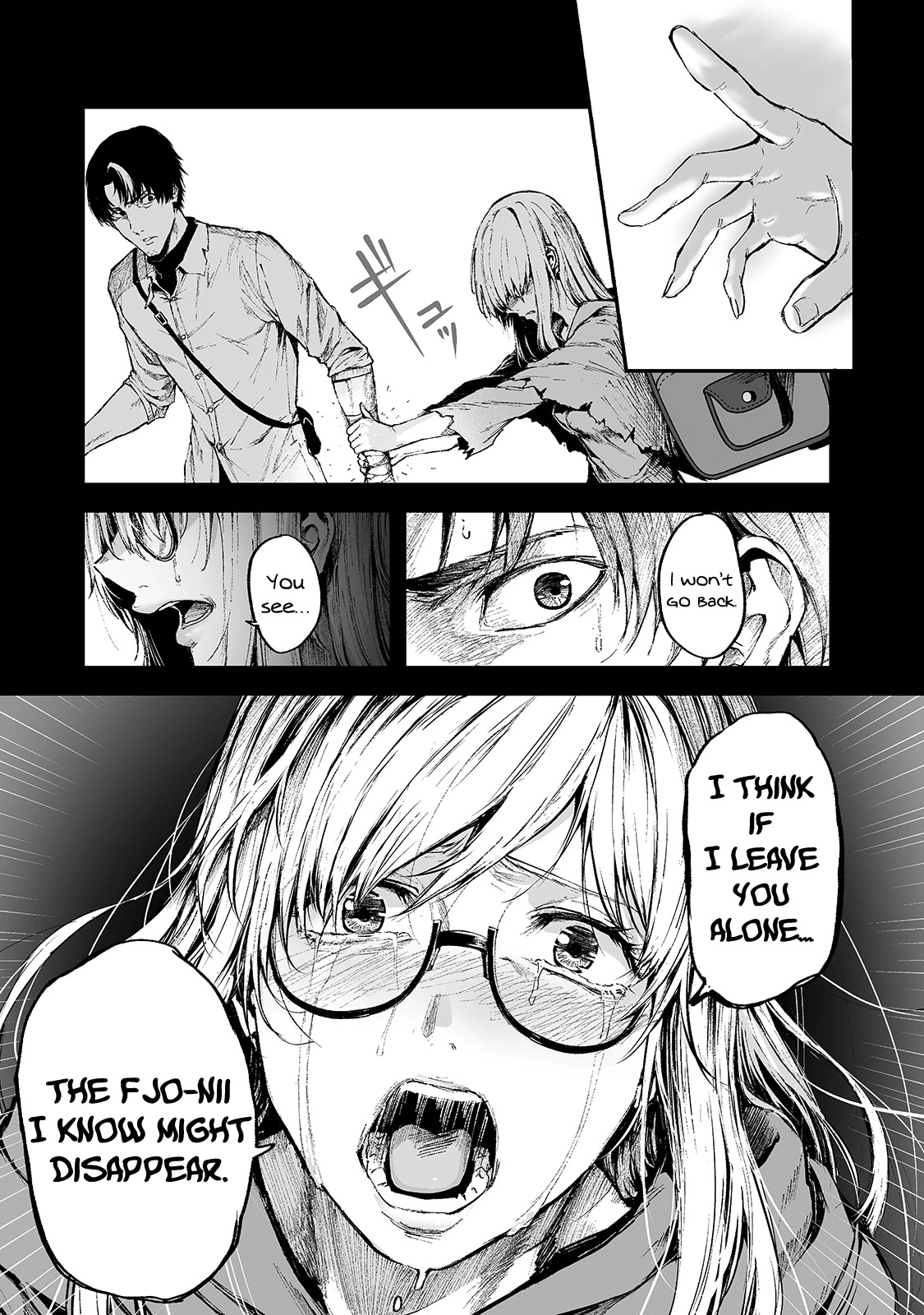 The Sword of Princess Gluttony Chapter 16 page 22 - Chapter 16: The good old days