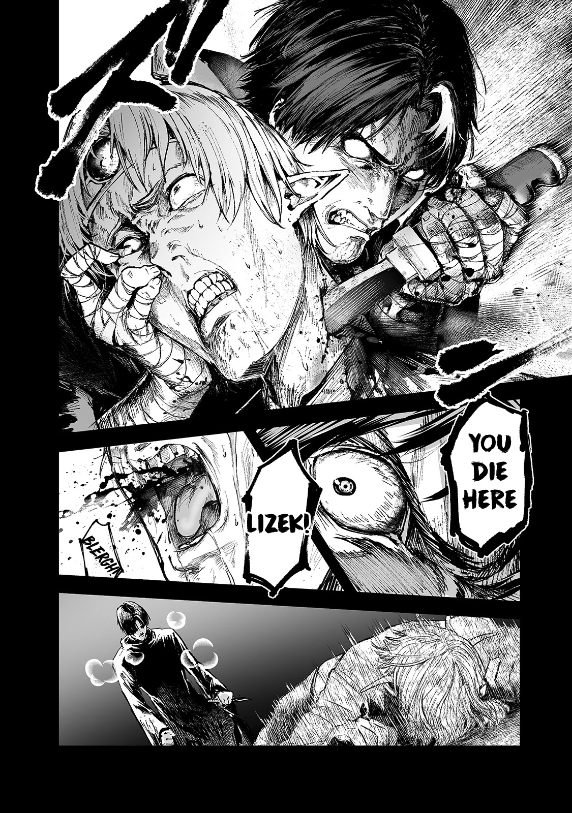 The Sword of Princess Gluttony Chapter 16 page 30 - Chapter 16: The good old days