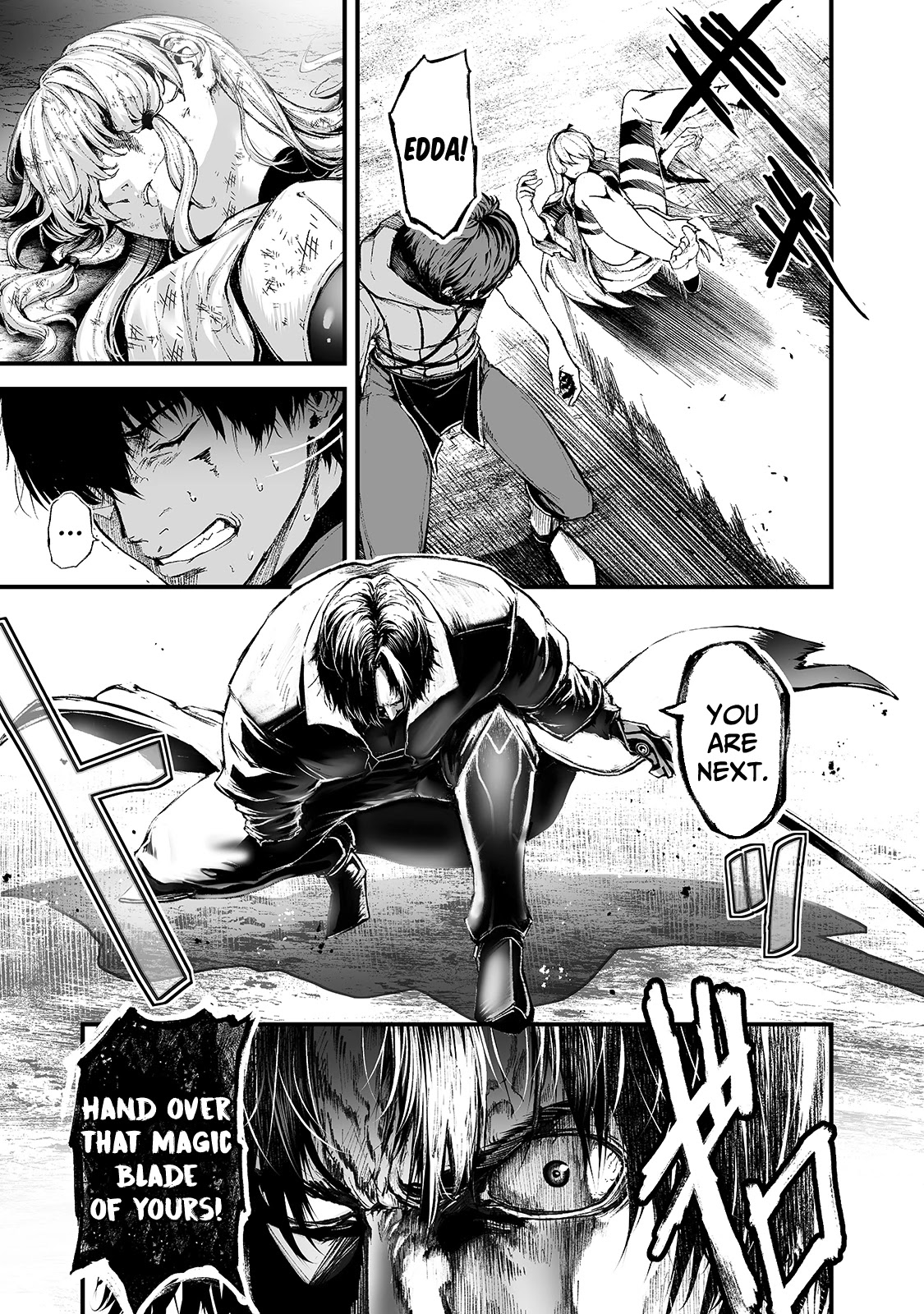 The Sword of Princess Gluttony Chapter 17 page 15 - Chapter 17: Though a fable it may be, It is still my dream