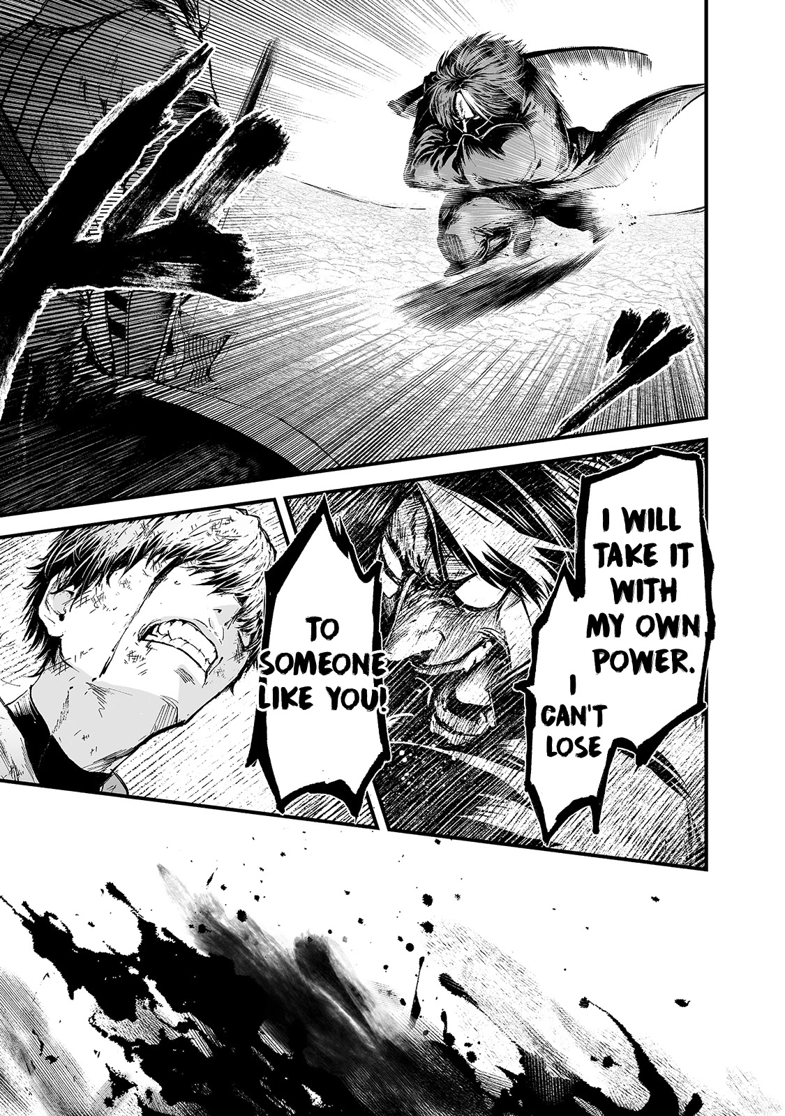 The Sword of Princess Gluttony Chapter 17 page 17 - Chapter 17: Though a fable it may be, It is still my dream
