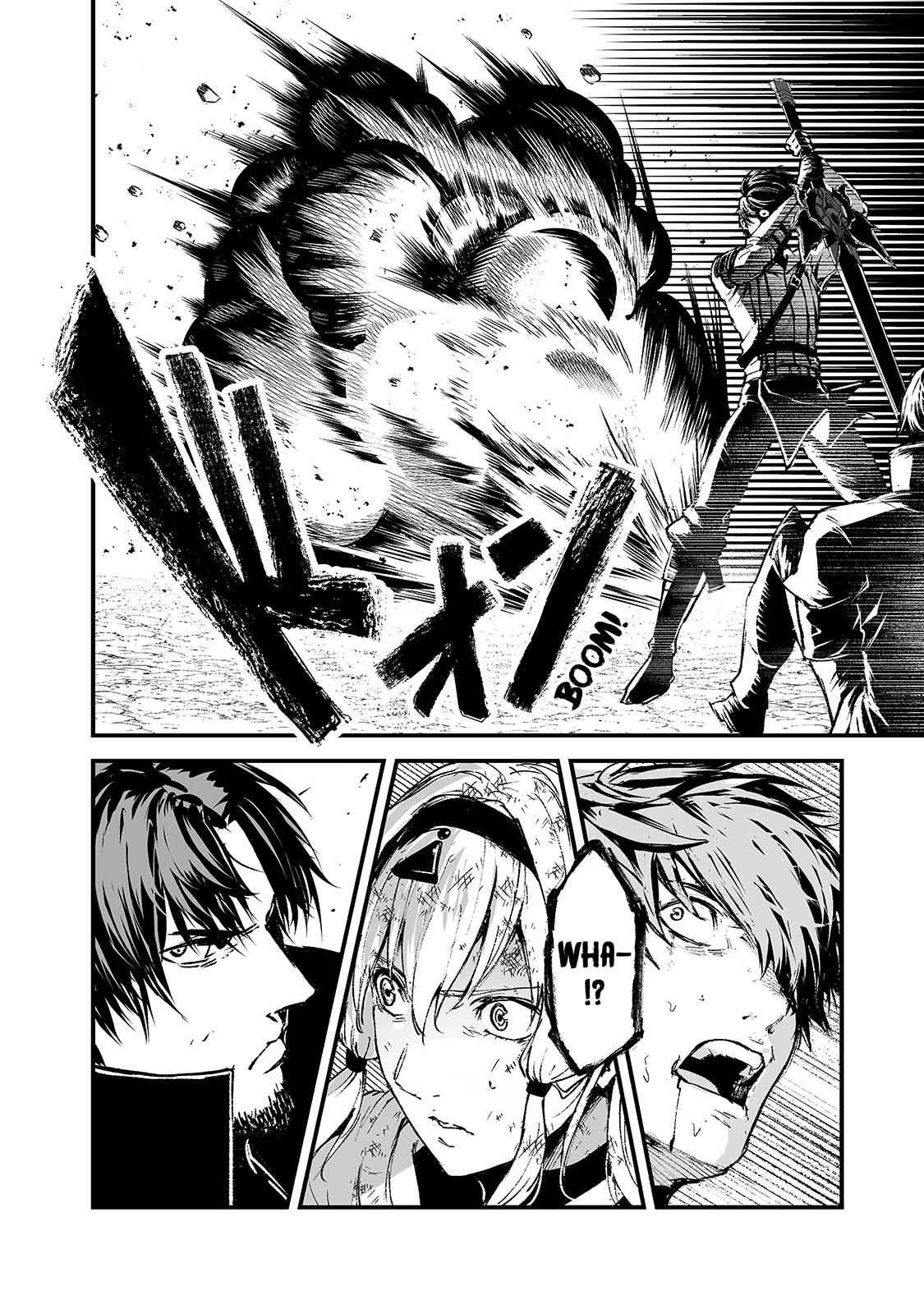 The Sword of Princess Gluttony Chapter 17 page 26 - Chapter 17: Though a fable it may be, It is still my dream