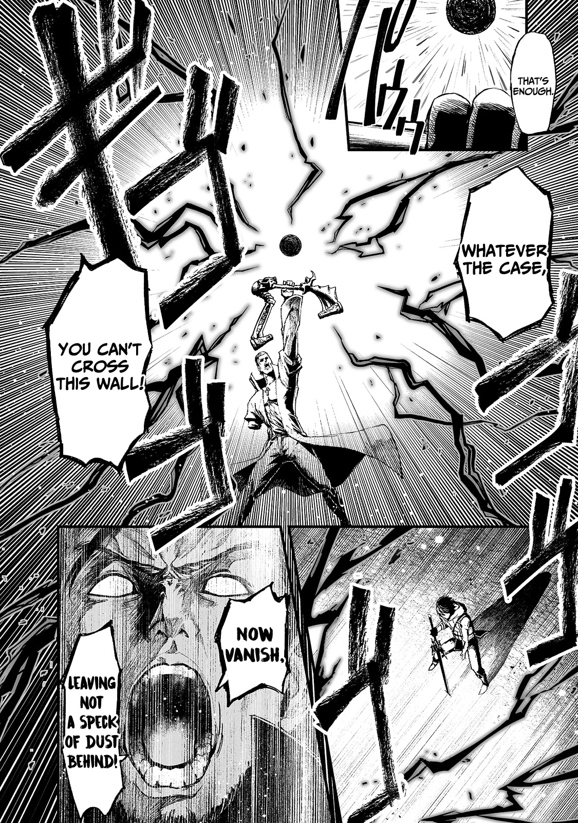 The Sword of Princess Gluttony Chapter 17 page 5 - Chapter 17: Though a fable it may be, It is still my dream